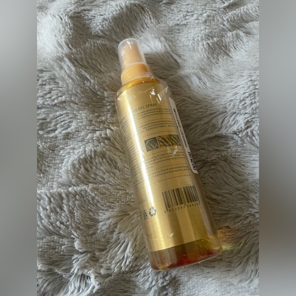 Hair Spray for Curls - Picture 3 of 3